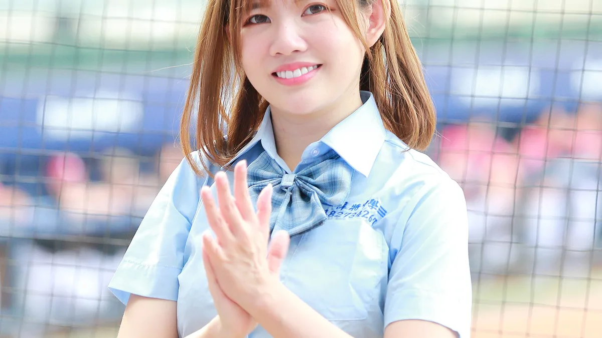 Angel Chen